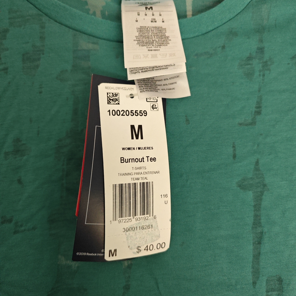 Burnout Tee - 2 Pack